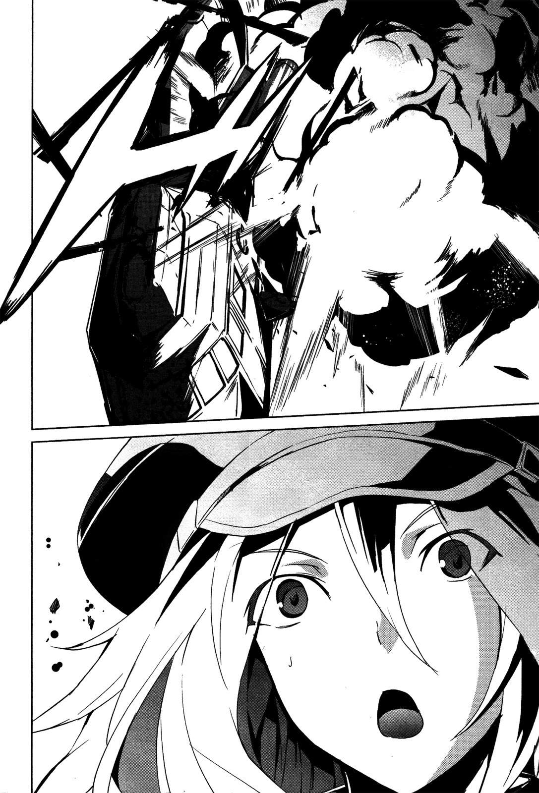 God Eater - The Summer Wars Chapter 7 page 14 - Chapter 7: The Voice that Calls