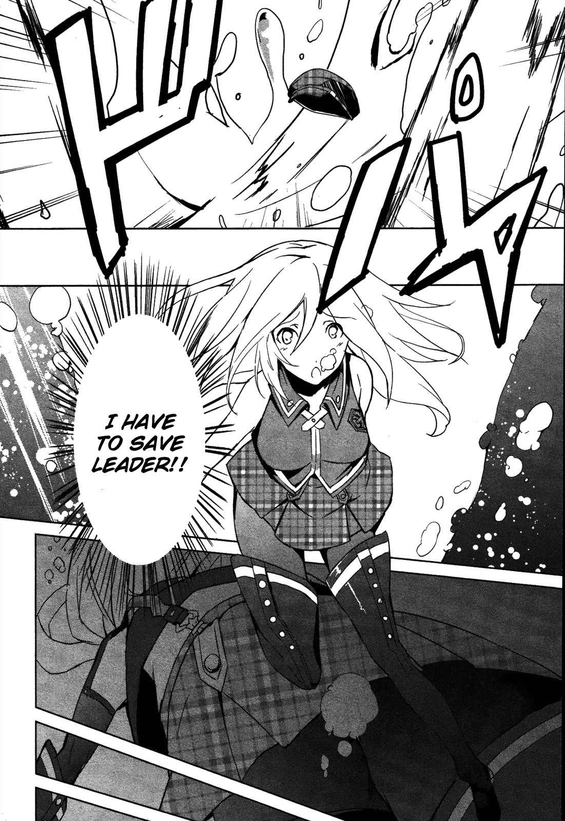 God Eater - The Summer Wars Chapter 7 page 16 - Chapter 7: The Voice that Calls