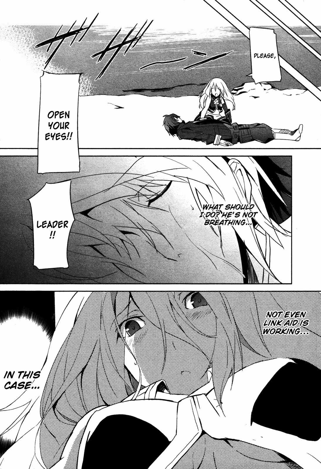 God Eater - The Summer Wars Chapter 7 page 17 - Chapter 7: The Voice that Calls