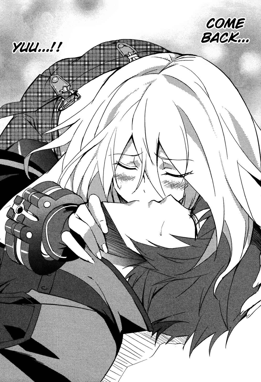 God Eater - The Summer Wars Chapter 7 page 18 - Chapter 7: The Voice that Calls