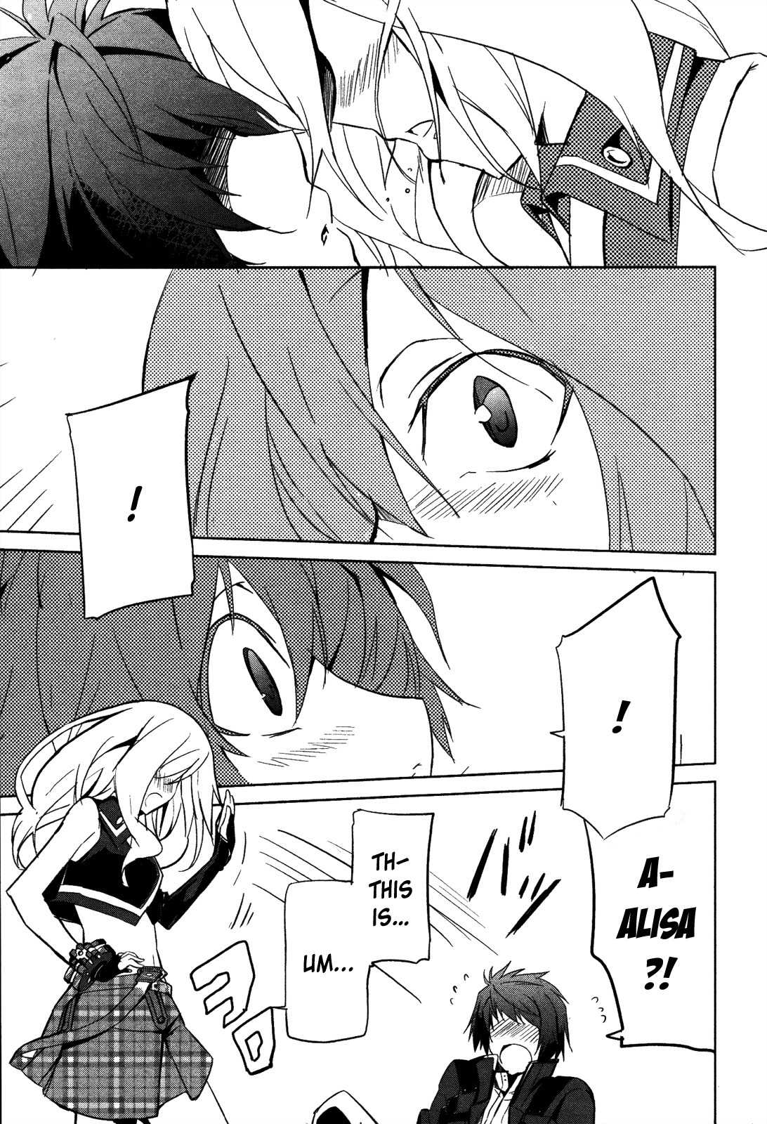 God Eater - The Summer Wars Chapter 7 page 19 - Chapter 7: The Voice that Calls