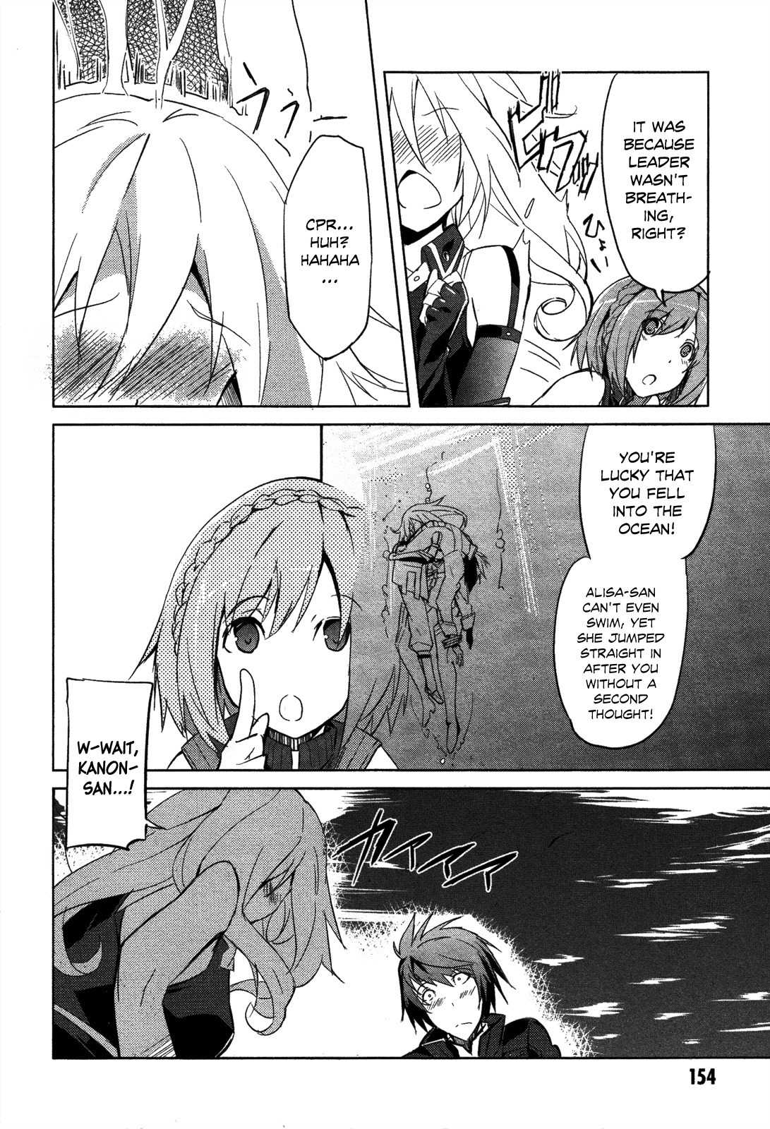 God Eater - The Summer Wars Chapter 7 page 20 - Chapter 7: The Voice that Calls