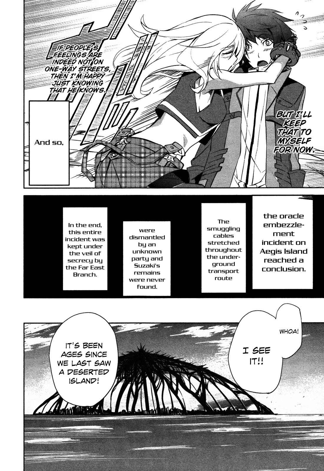 God Eater - The Summer Wars Chapter 7 page 22 - Chapter 7: The Voice that Calls