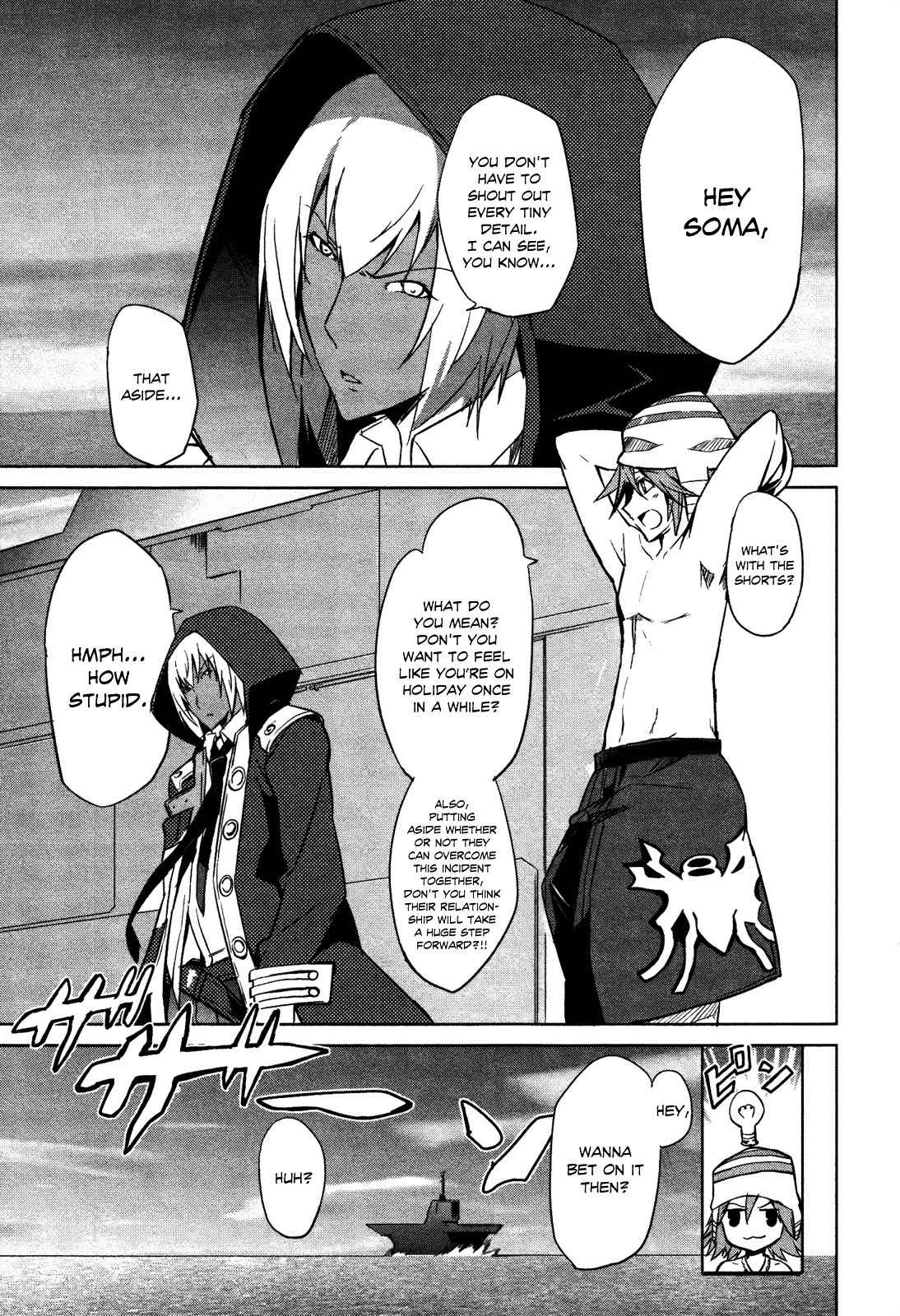 God Eater - The Summer Wars Chapter 7 page 23 - Chapter 7: The Voice that Calls