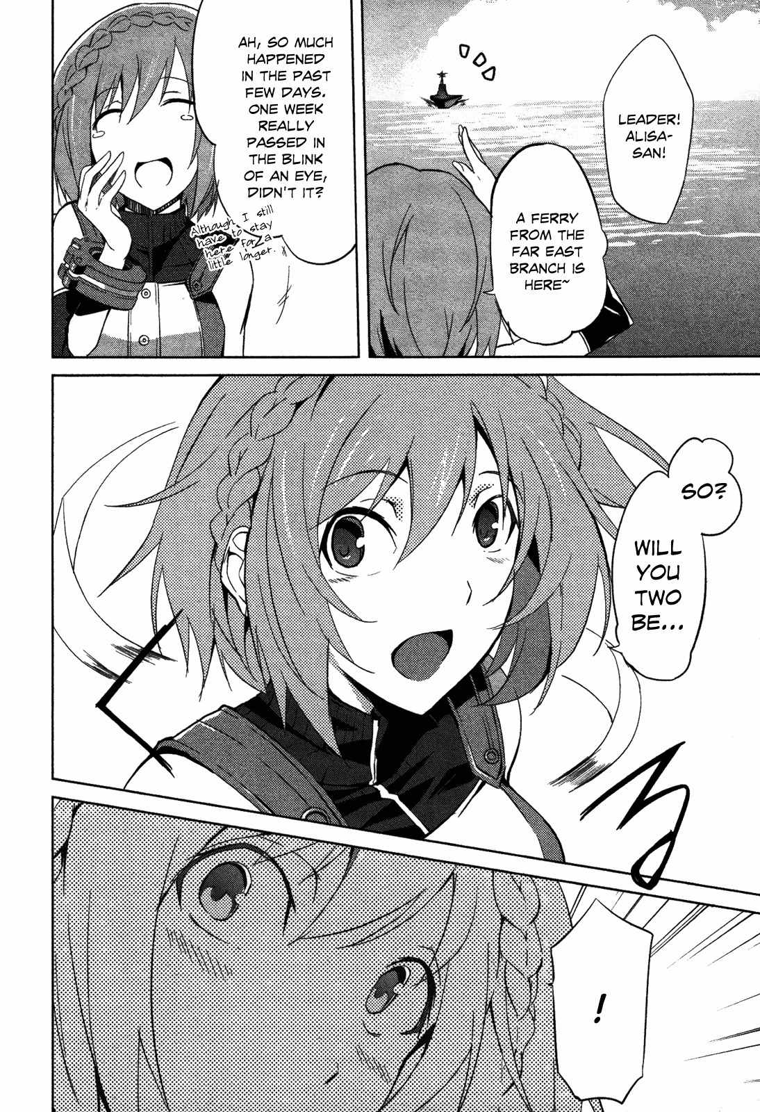 God Eater - The Summer Wars Chapter 7 page 24 - Chapter 7: The Voice that Calls