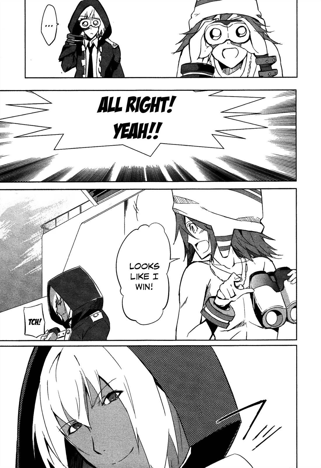 God Eater - The Summer Wars Chapter 7 page 25 - Chapter 7: The Voice that Calls