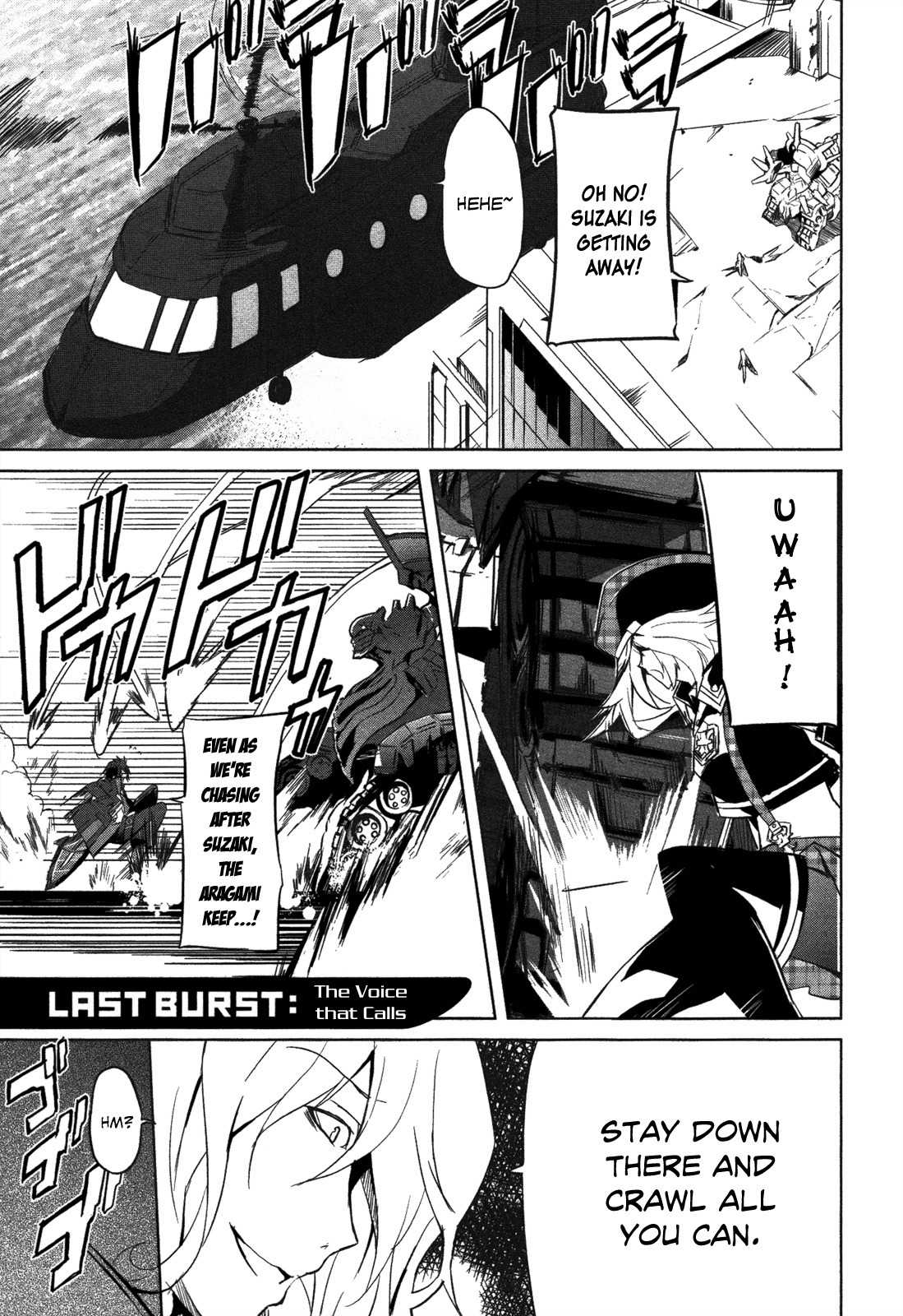 God Eater - The Summer Wars Chapter 7 page 3 - Chapter 7: The Voice that Calls