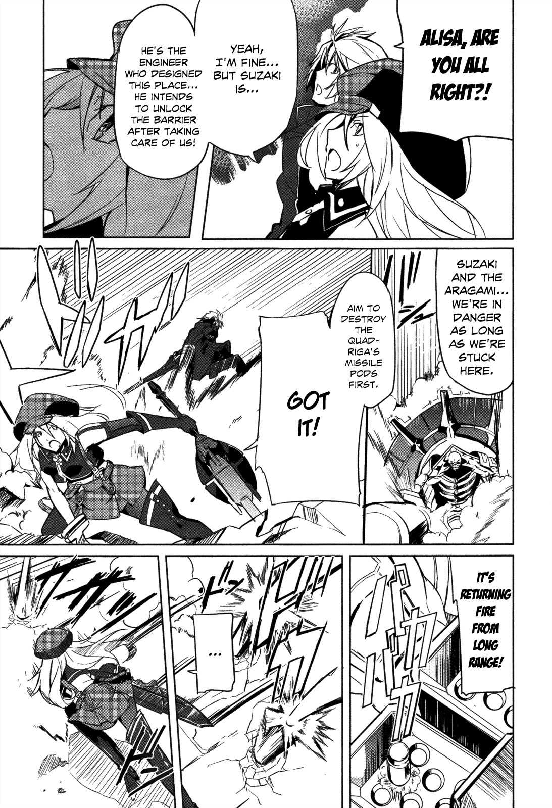 God Eater - The Summer Wars Chapter 7 page 7 - Chapter 7: The Voice that Calls