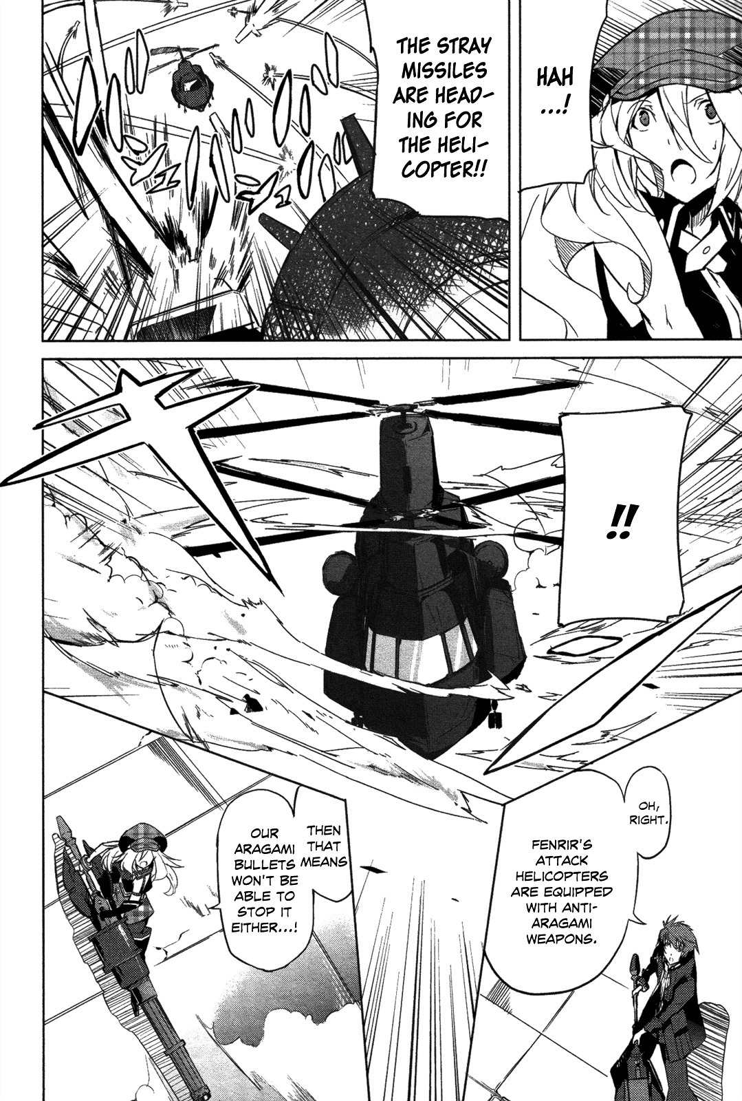 God Eater - The Summer Wars Chapter 7 page 8 - Chapter 7: The Voice that Calls