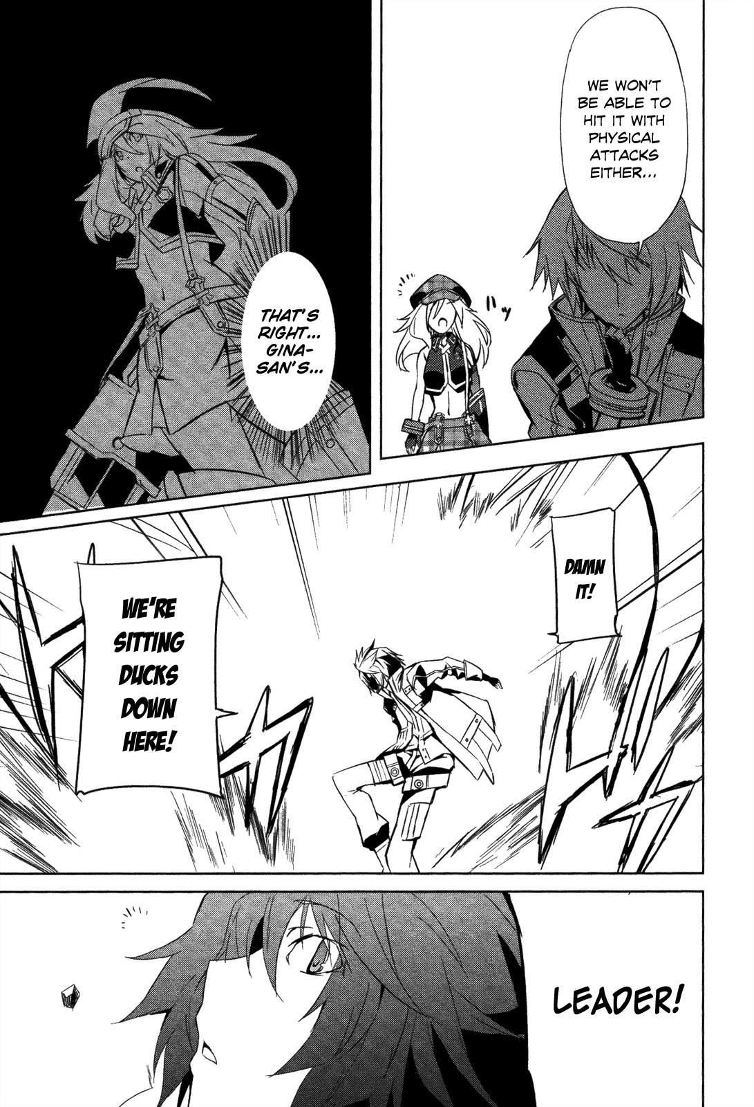 God Eater - The Summer Wars Chapter 7 page 9 - Chapter 7: The Voice that Calls