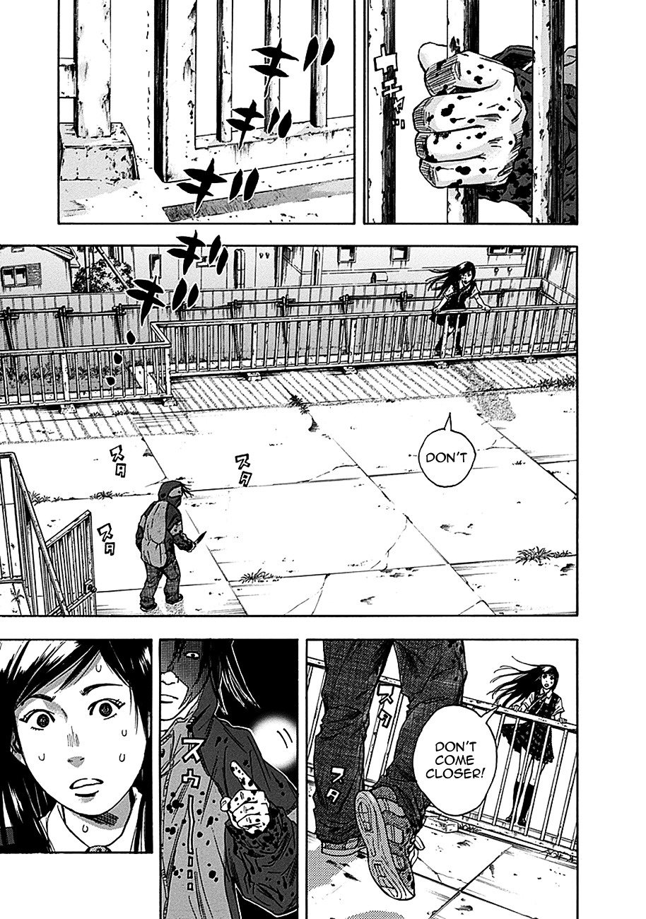 God, I want to kill that bastard! Chapter 1 page 16 - Chapter 1 : God, I want to kill that bastard!