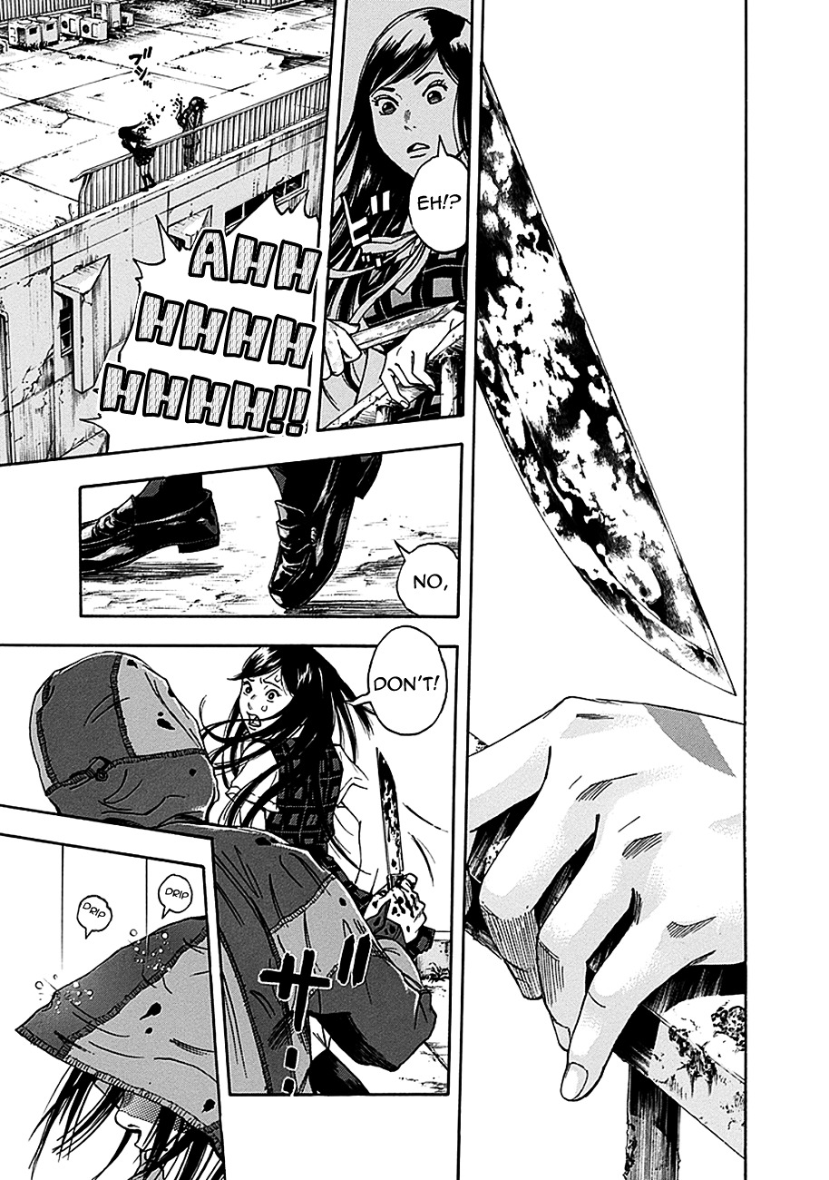 God, I want to kill that bastard! Chapter 1 page 18 - Chapter 1 : God, I want to kill that bastard!