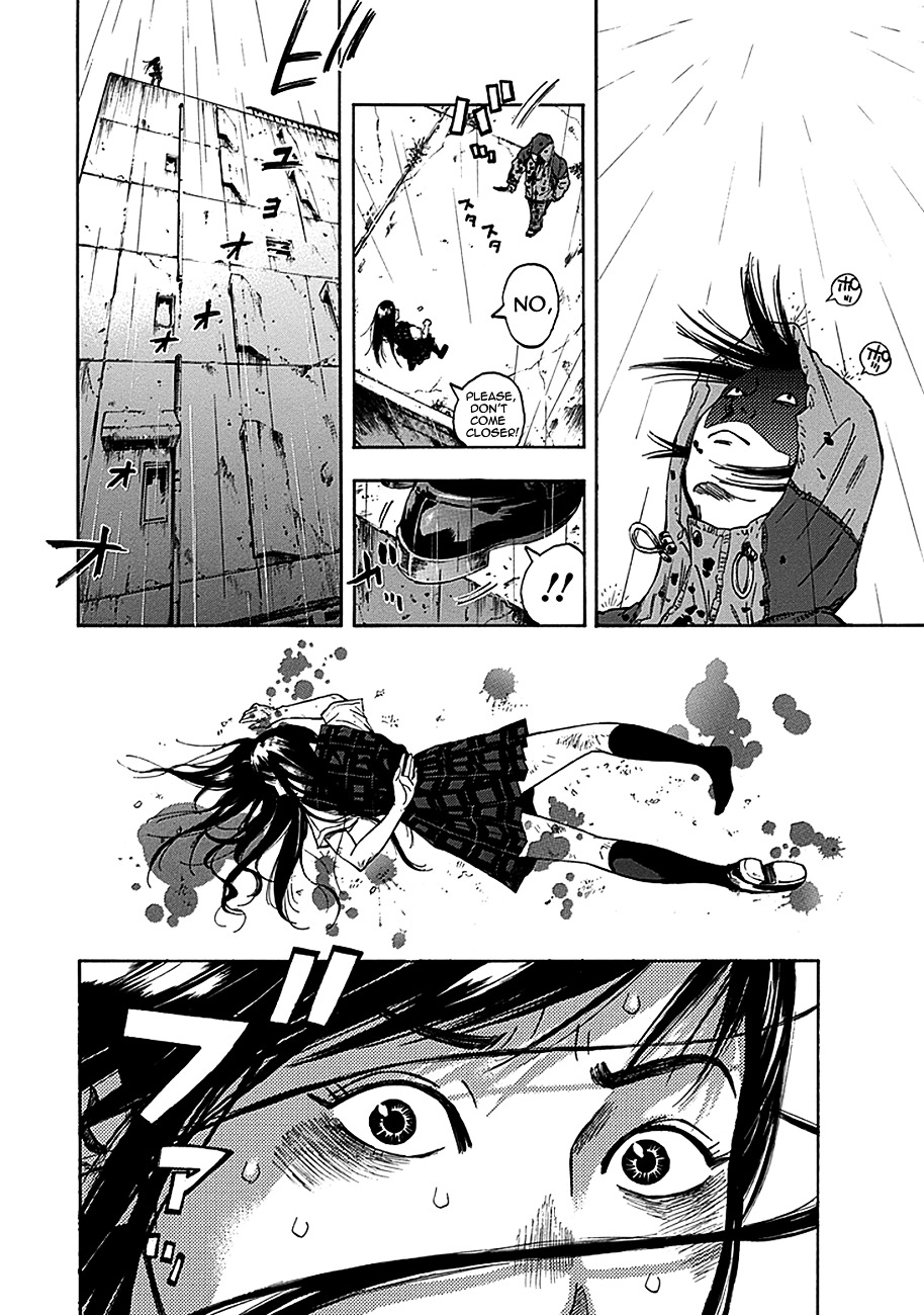God, I want to kill that bastard! Chapter 1 page 19 - Chapter 1 : God, I want to kill that bastard!