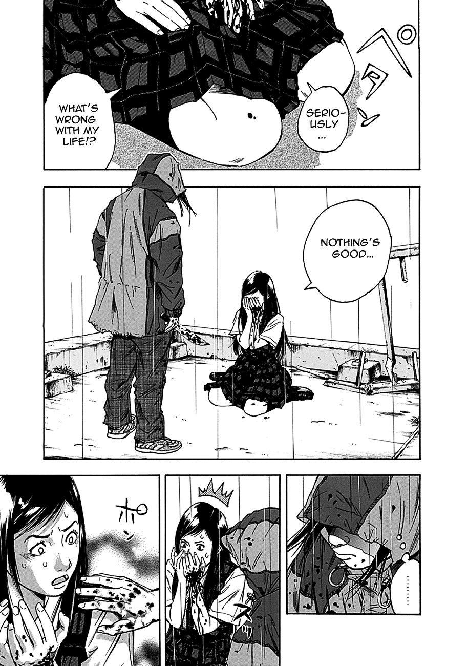 God, I want to kill that bastard! Chapter 1 page 20 - Chapter 1 : God, I want to kill that bastard!