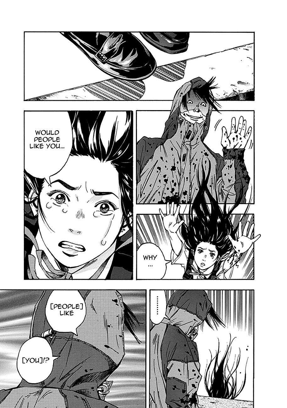 God, I want to kill that bastard! Chapter 1 page 22 - Chapter 1 : God, I want to kill that bastard!