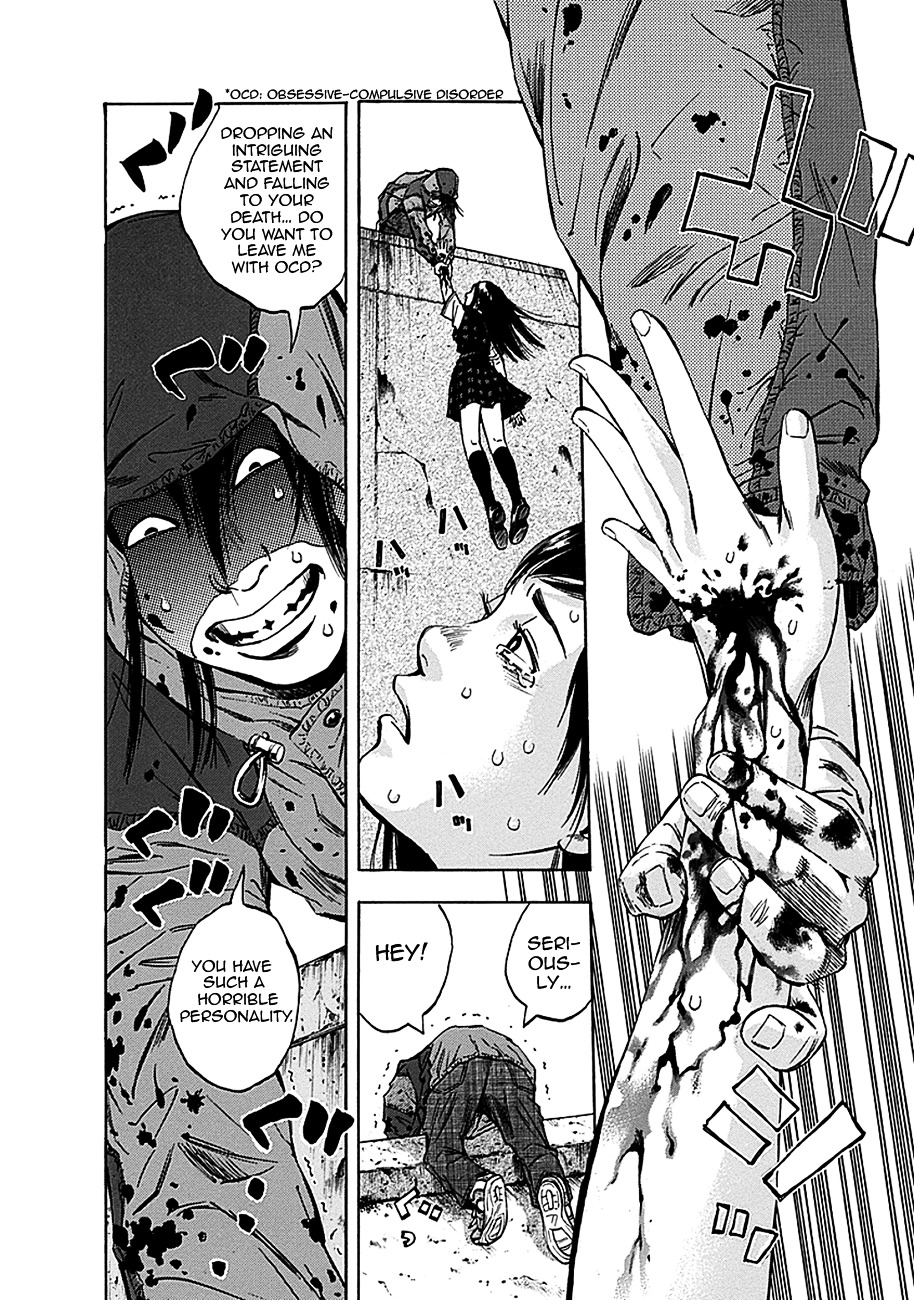 God, I want to kill that bastard! Chapter 1 page 23 - Chapter 1 : God, I want to kill that bastard!
