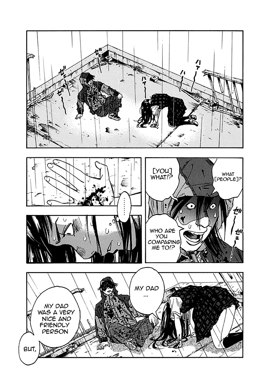 God, I want to kill that bastard! Chapter 1 page 24 - Chapter 1 : God, I want to kill that bastard!