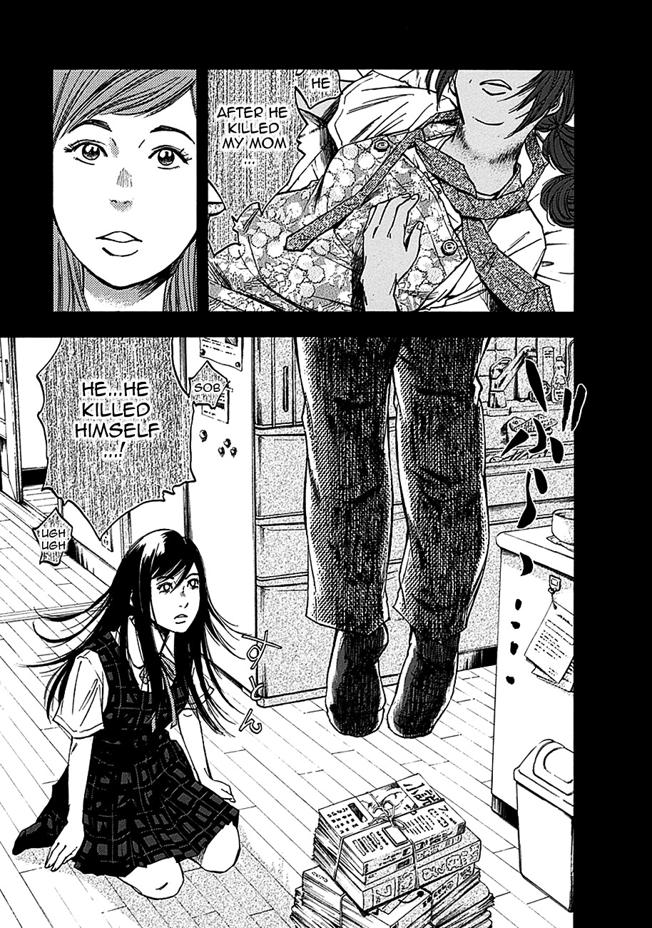 God, I want to kill that bastard! Chapter 1 page 26 - Chapter 1 : God, I want to kill that bastard!
