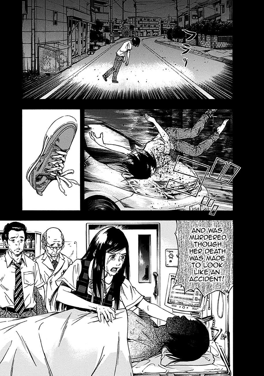 God, I want to kill that bastard! Chapter 1 page 28 - Chapter 1 : God, I want to kill that bastard!