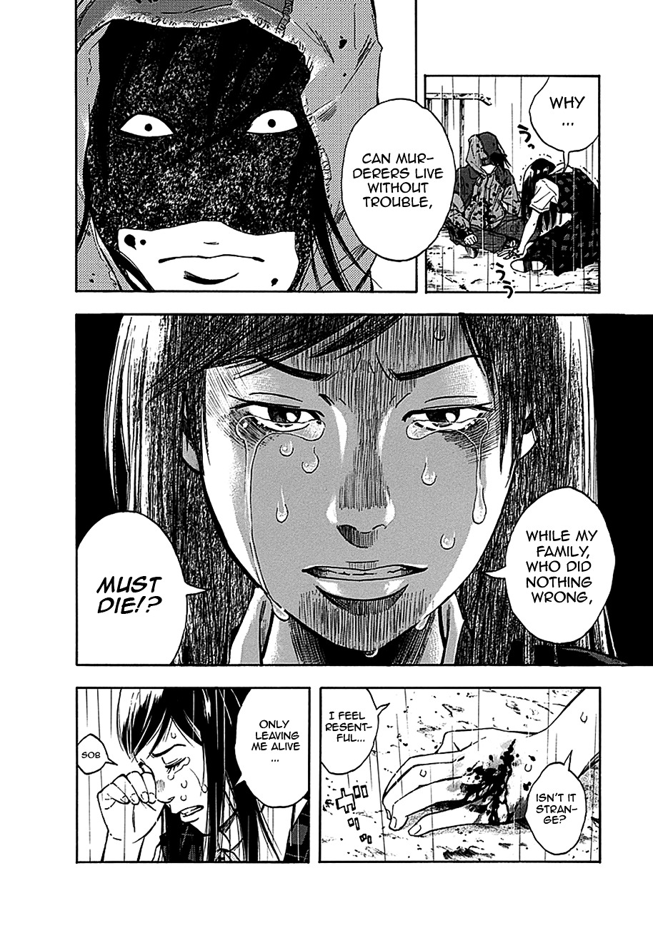 God, I want to kill that bastard! Chapter 1 page 29 - Chapter 1 : God, I want to kill that bastard!