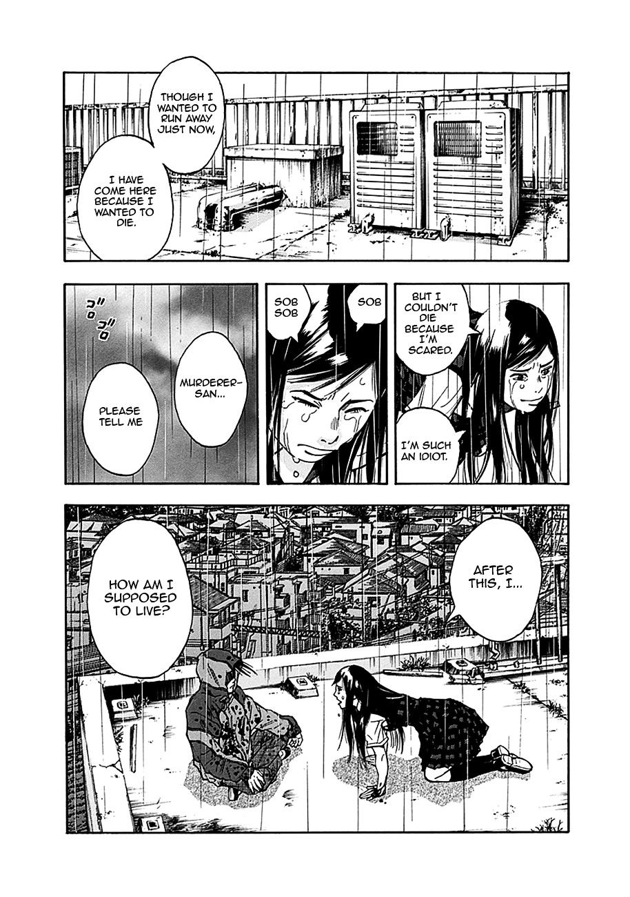 God, I want to kill that bastard! Chapter 1 page 31 - Chapter 1 : God, I want to kill that bastard!