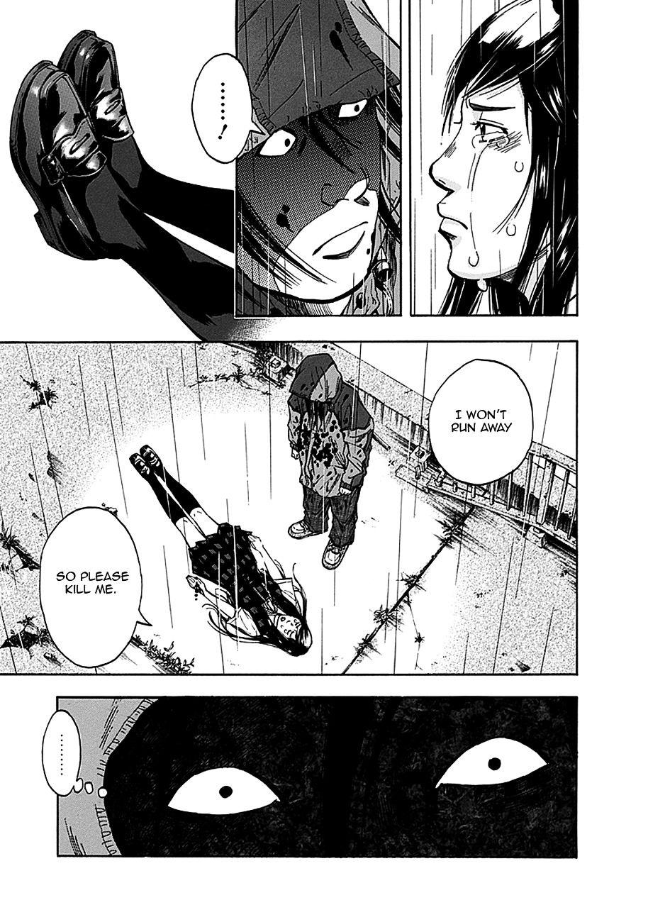 God, I want to kill that bastard! Chapter 1 page 32 - Chapter 1 : God, I want to kill that bastard!