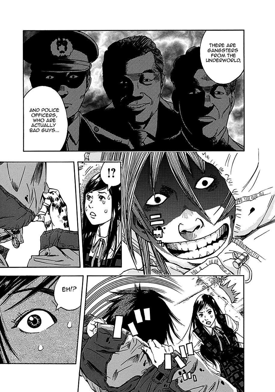 God, I want to kill that bastard! Chapter 1 page 34 - Chapter 1 : God, I want to kill that bastard!