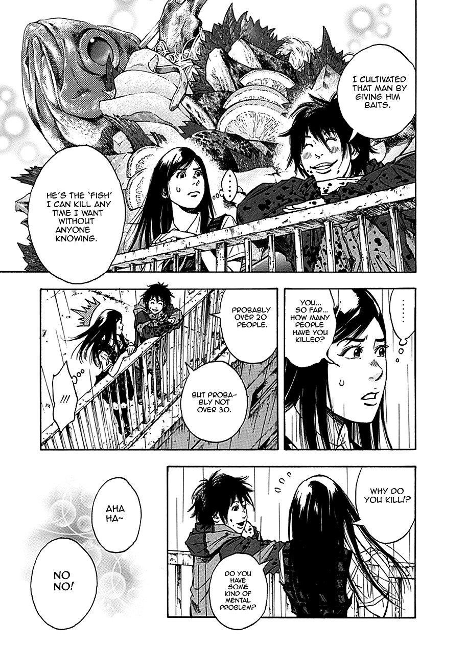 God, I want to kill that bastard! Chapter 1 page 40 - Chapter 1 : God, I want to kill that bastard!