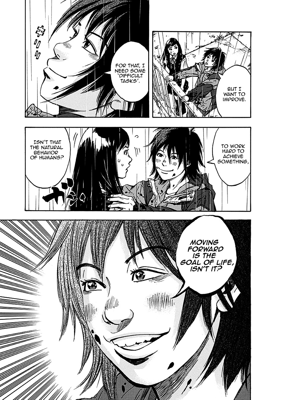 God, I want to kill that bastard! Chapter 1 page 42 - Chapter 1 : God, I want to kill that bastard!