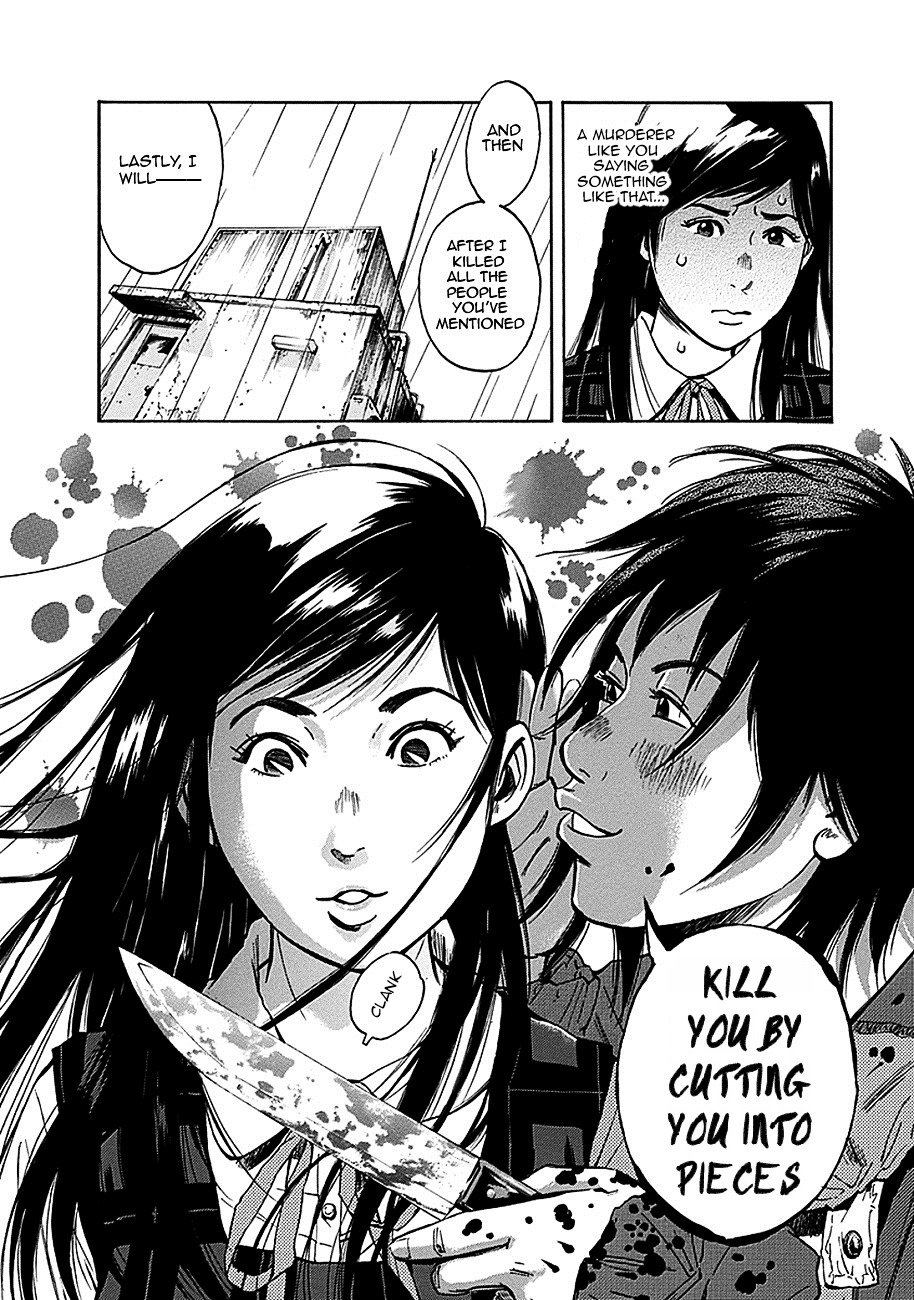 God, I want to kill that bastard! Chapter 1 page 43 - Chapter 1 : God, I want to kill that bastard!