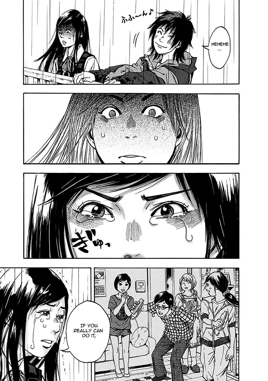 God, I want to kill that bastard! Chapter 1 page 44 - Chapter 1 : God, I want to kill that bastard!