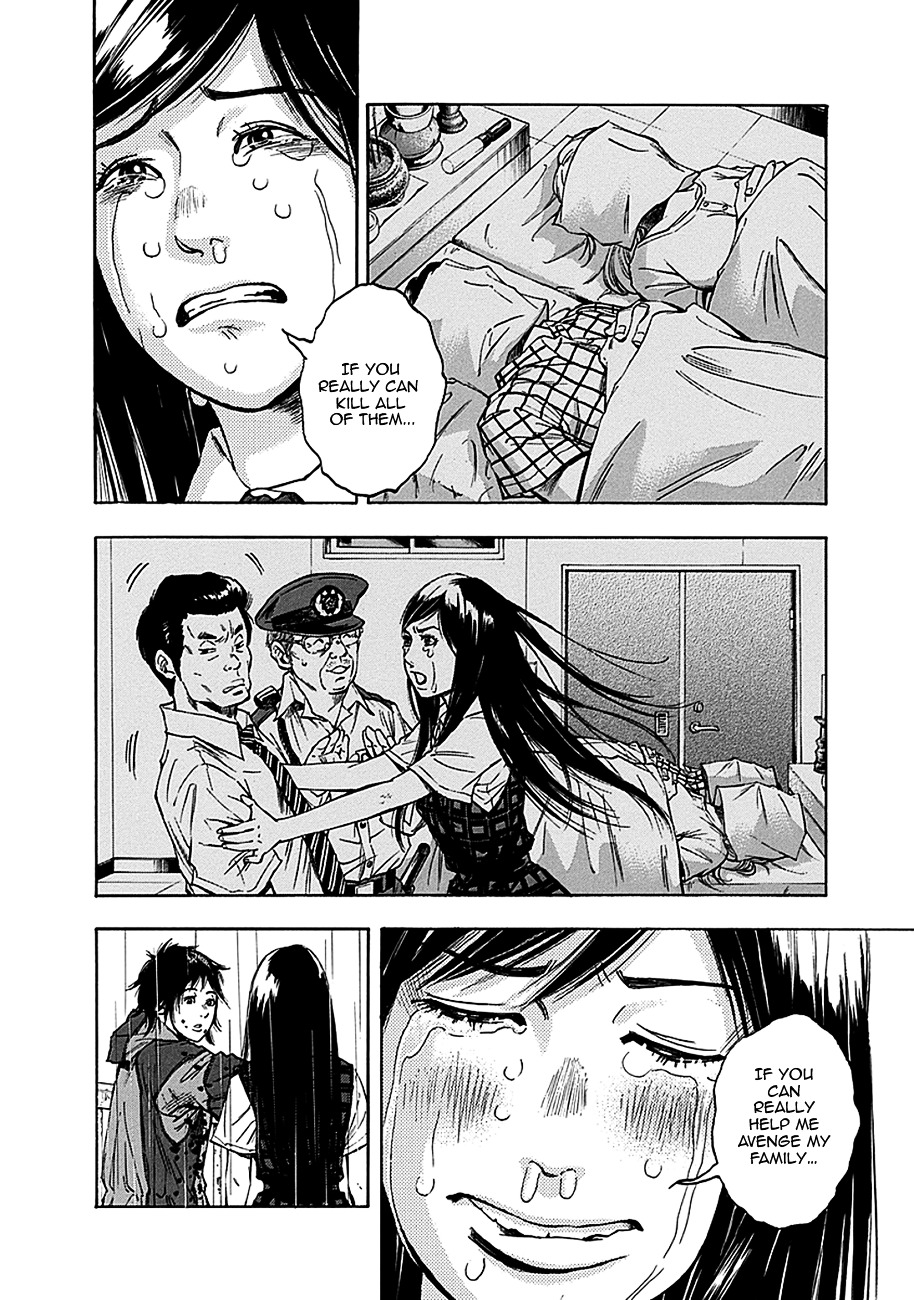 God, I want to kill that bastard! Chapter 1 page 45 - Chapter 1 : God, I want to kill that bastard!