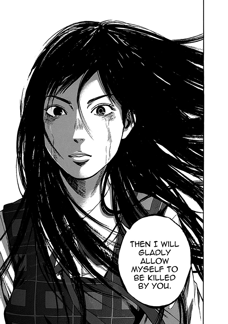 God, I want to kill that bastard! Chapter 1 page 46 - Chapter 1 : God, I want to kill that bastard!