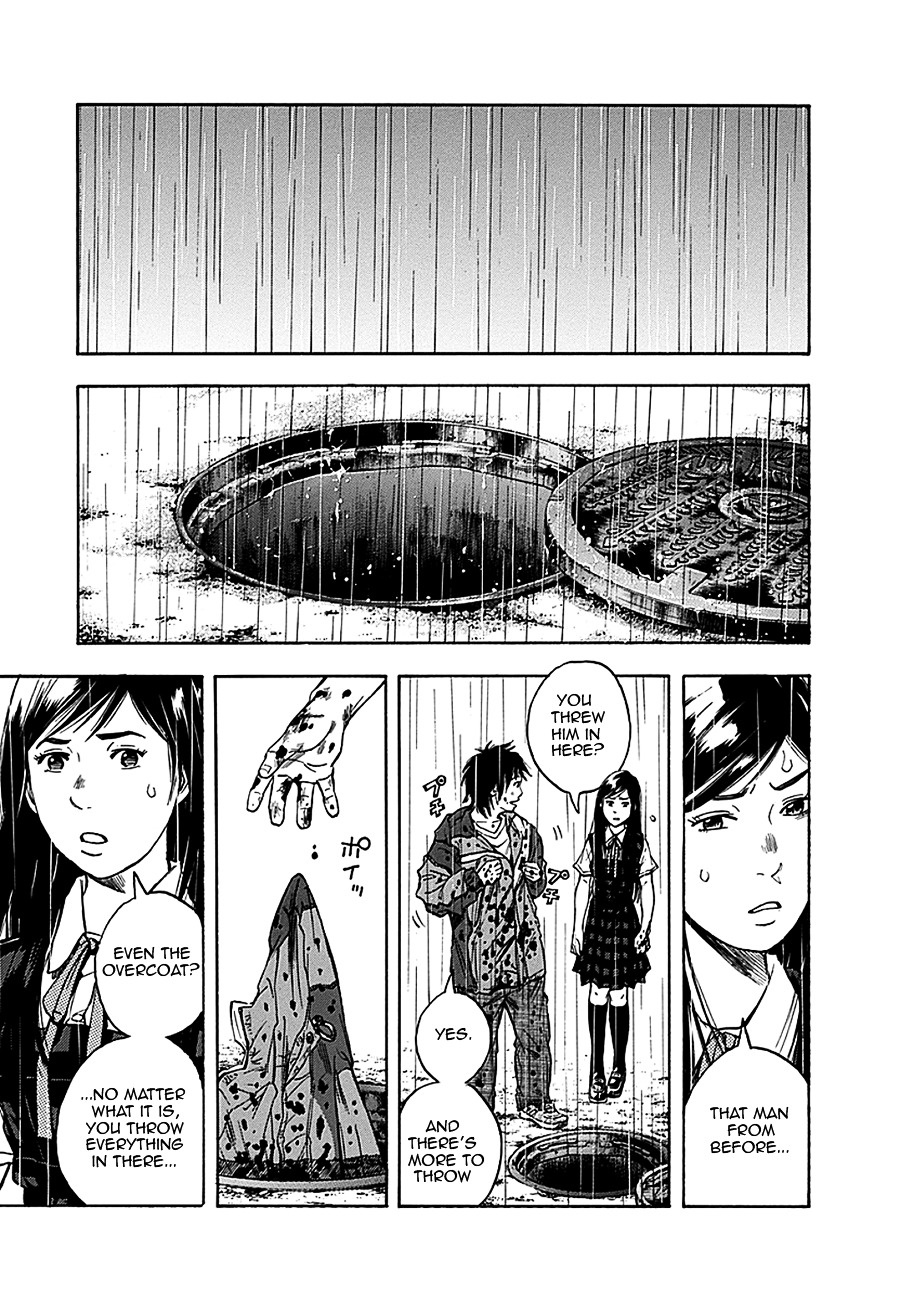 God, I want to kill that bastard! Chapter 1 page 48 - Chapter 1 : God, I want to kill that bastard!