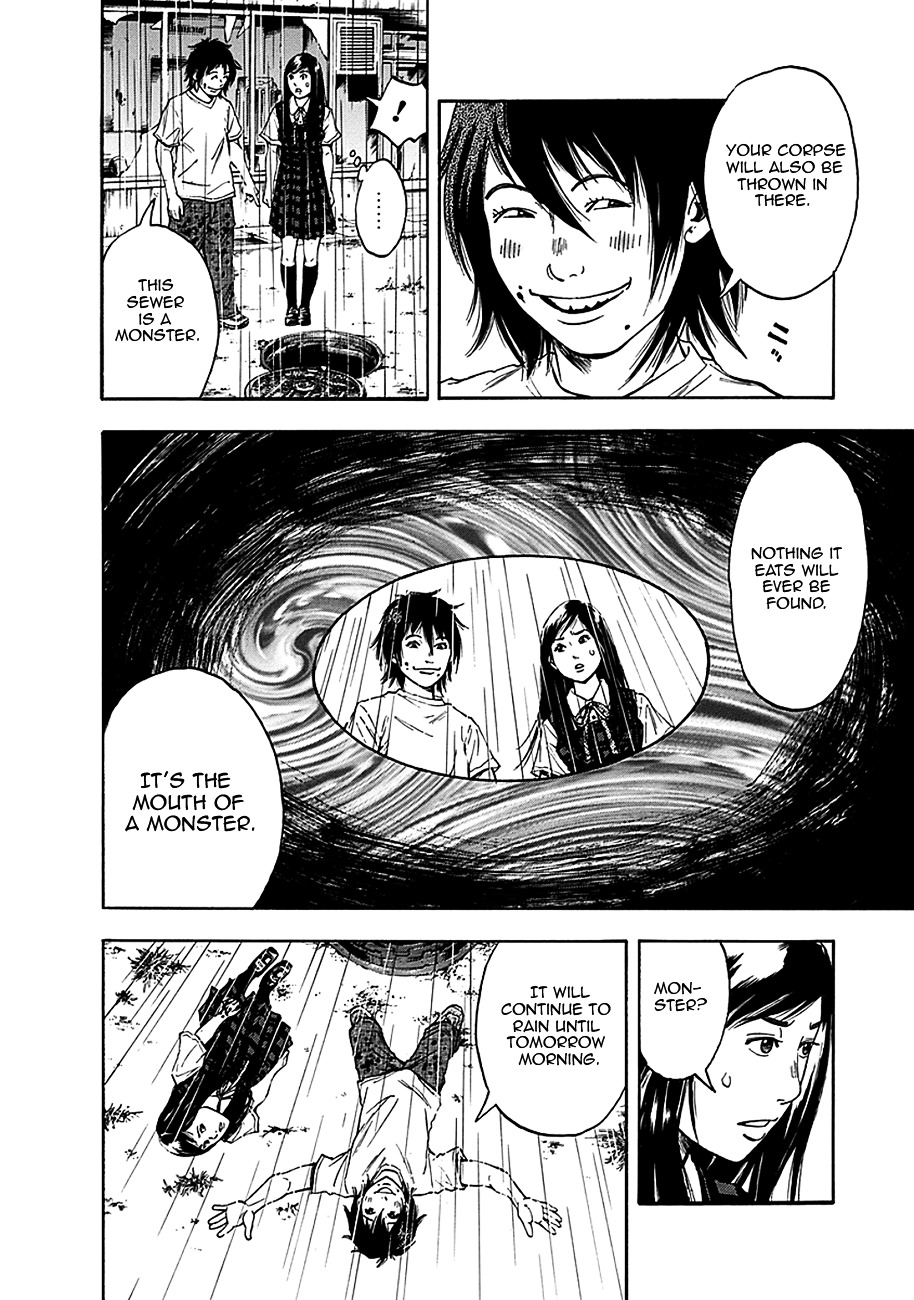God, I want to kill that bastard! Chapter 1 page 49 - Chapter 1 : God, I want to kill that bastard!
