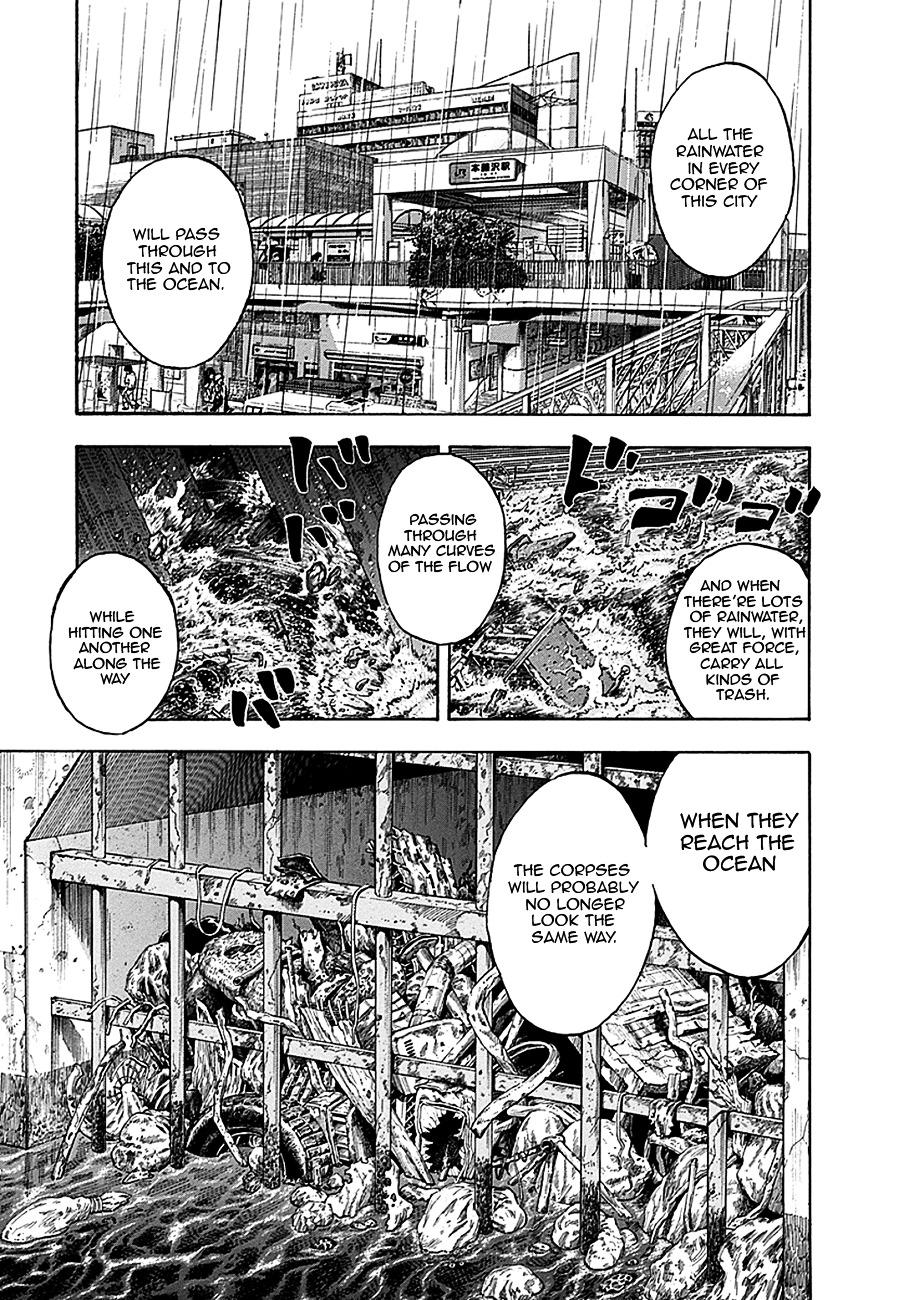 God, I want to kill that bastard! Chapter 1 page 50 - Chapter 1 : God, I want to kill that bastard!
