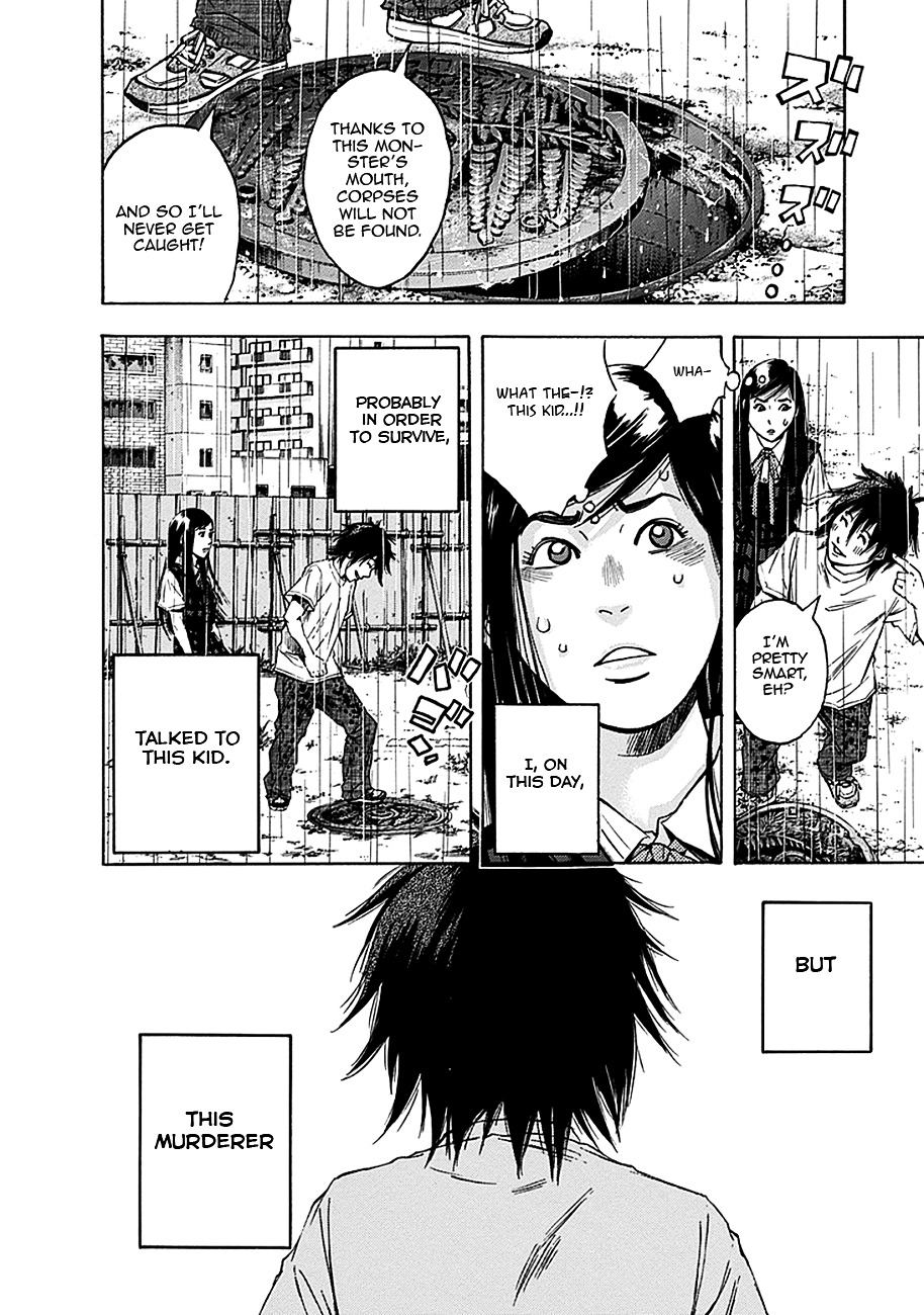 God, I want to kill that bastard! Chapter 1 page 51 - Chapter 1 : God, I want to kill that bastard!