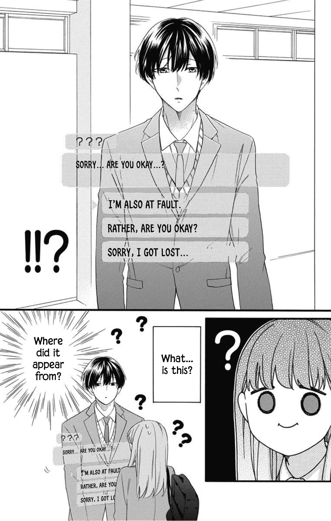God is Telling Me to Fall in Love Chapter 1 page 11 - Chapter 1