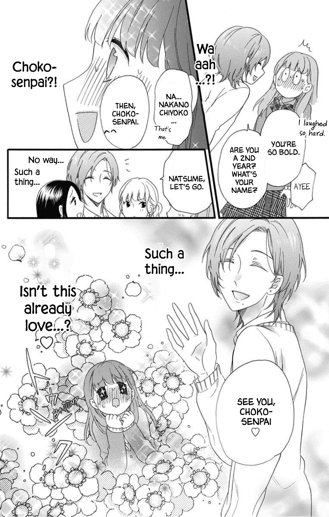 God is Telling Me to Fall in Love Chapter 1 page 25 - Chapter 1