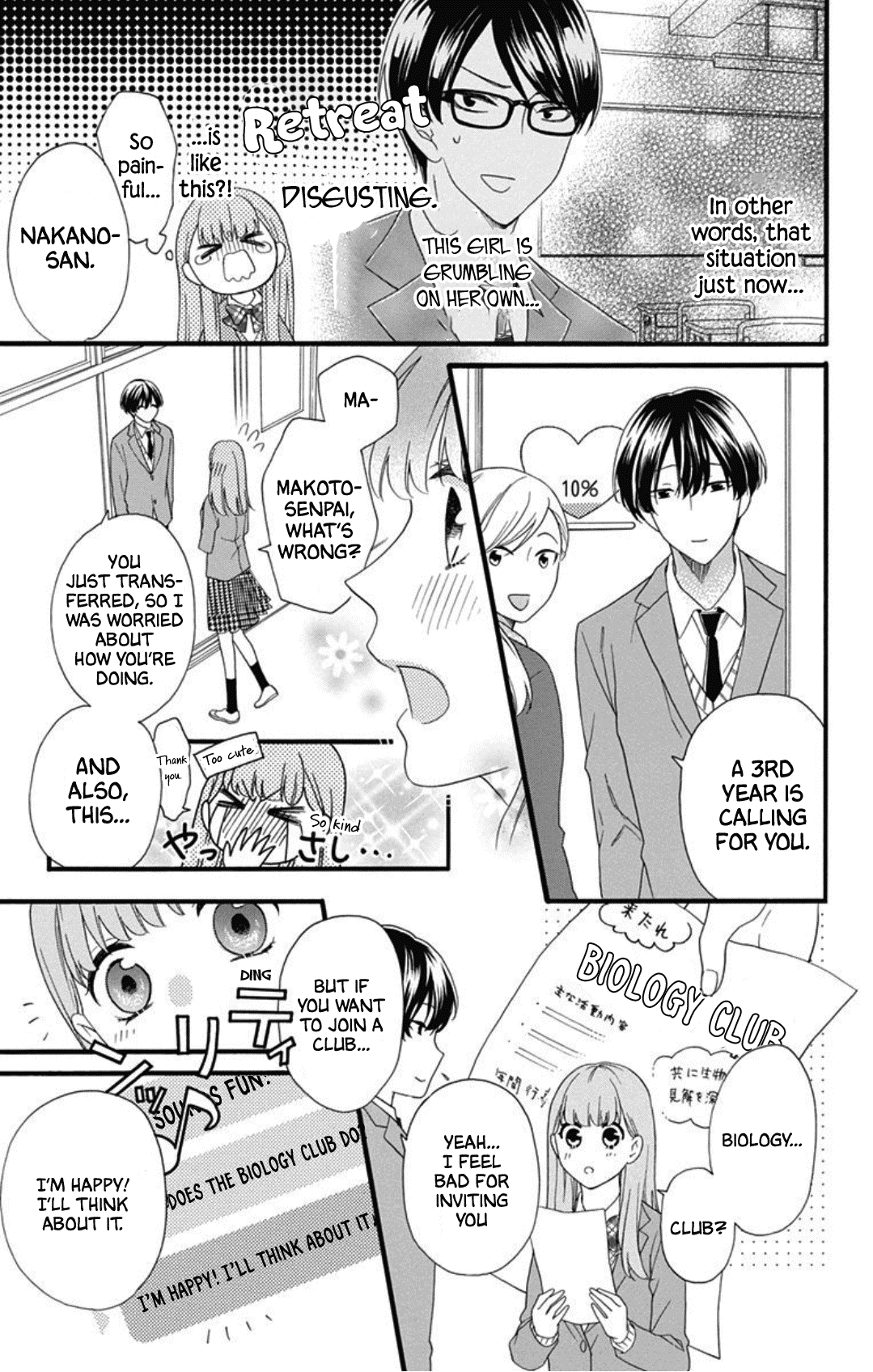 God is Telling Me to Fall in Love Chapter 1 page 30 - Chapter 1