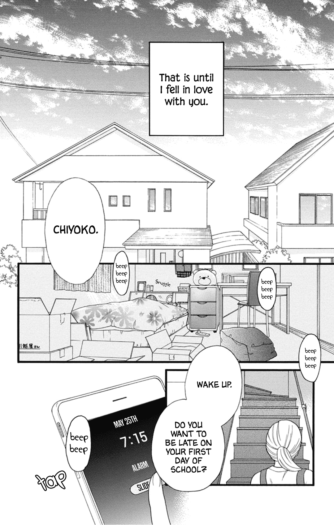 God is Telling Me to Fall in Love Chapter 1 page 5 - Chapter 1