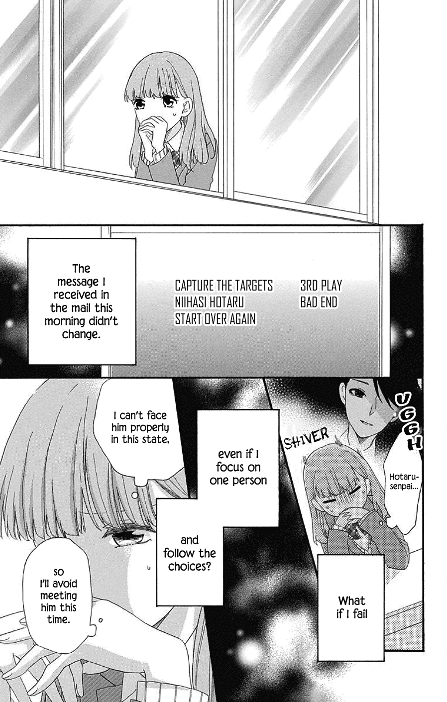 God is Telling Me to Fall in Love Chapter 10 page 13 - Chapter 10