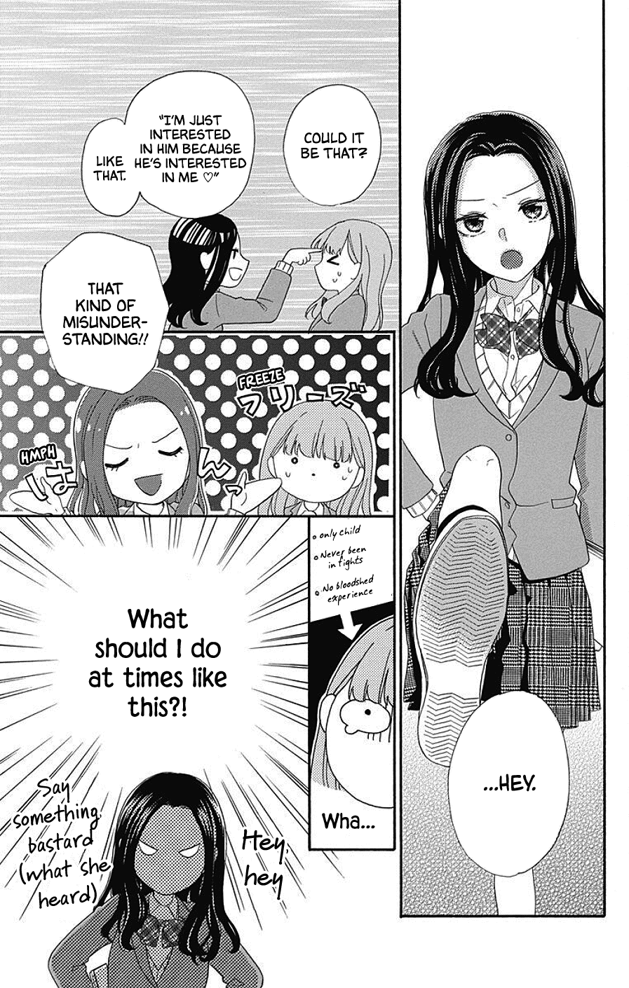 God is Telling Me to Fall in Love Chapter 11 page 3 - Chapter 11