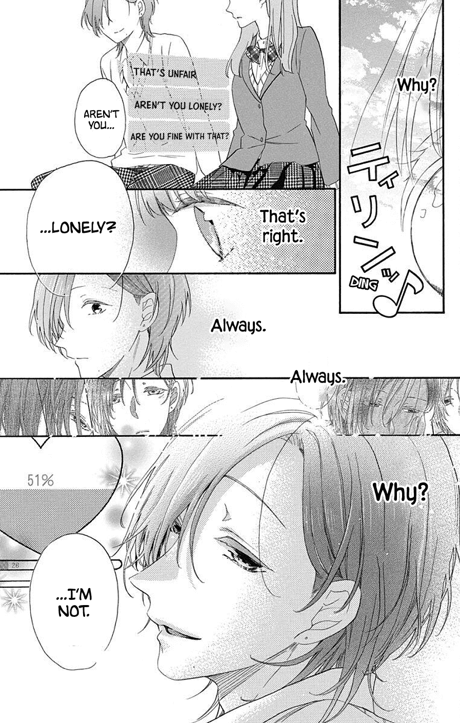 God is Telling Me to Fall in Love Chapter 12 page 22 - Chapter 12
