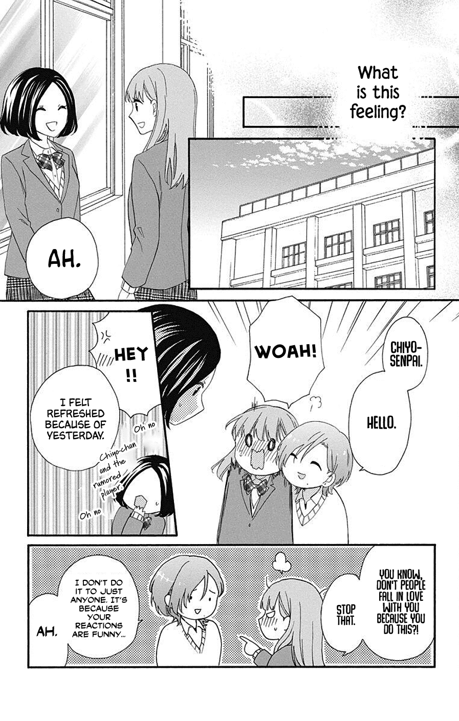 God is Telling Me to Fall in Love Chapter 12 page 24 - Chapter 12
