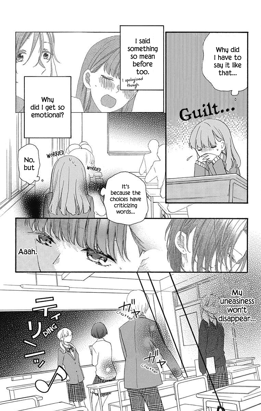 God is Telling Me to Fall in Love Chapter 12 page 4 - Chapter 12