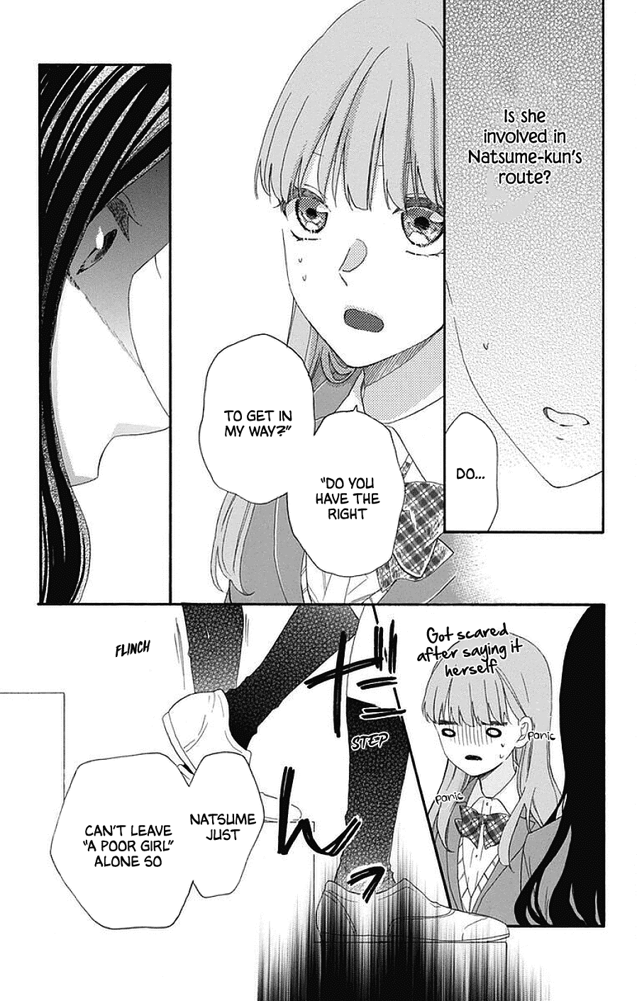God is Telling Me to Fall in Love Chapter 13 page 14 - Chapter 13