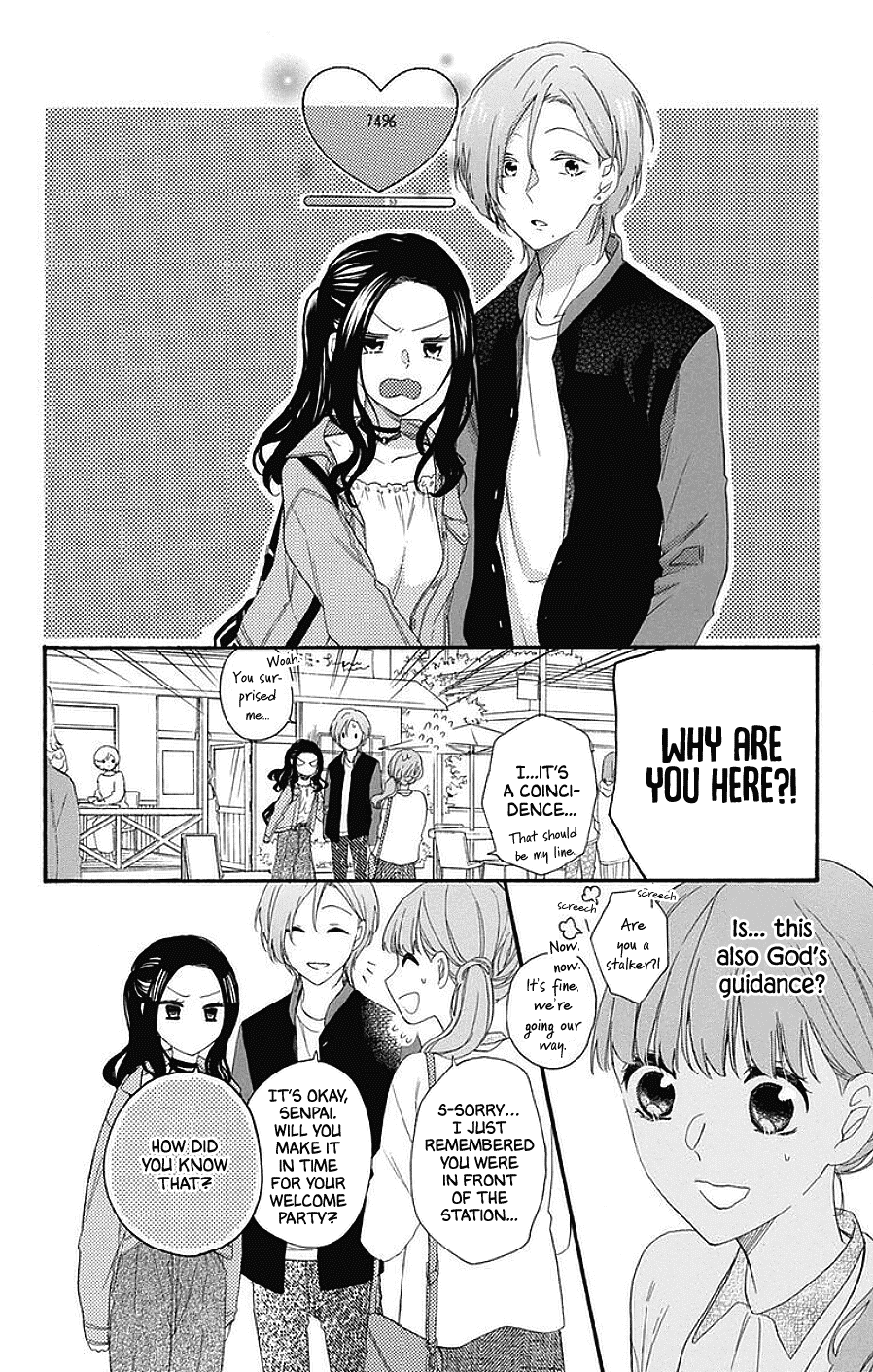 God is Telling Me to Fall in Love Chapter 14 page 6 - Chapter 14