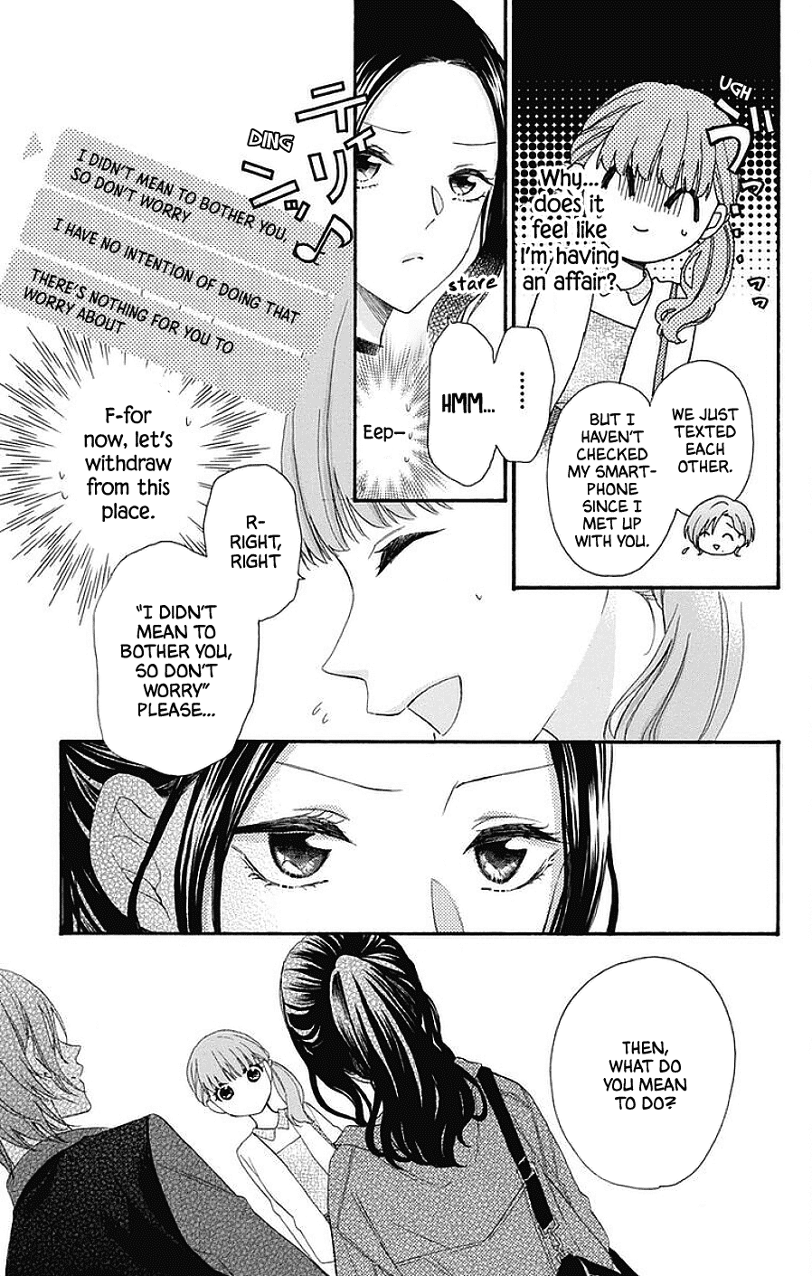 God is Telling Me to Fall in Love Chapter 14 page 7 - Chapter 14