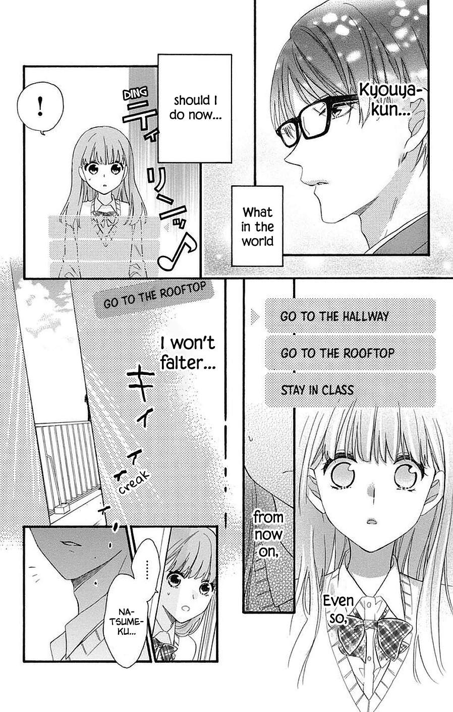 God is Telling Me to Fall in Love Chapter 15 page 11 - Chapter 15